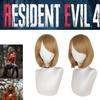 Biohazard 4 Remake Ashley Graham Wig Short Brown Pear Blossom Style Cosplay Hairpiece