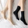 5 Pairs/Set Thickened Velvet Mid-calf Stretch Stockings for Women Elastic Anti-snagging Crystal Socks