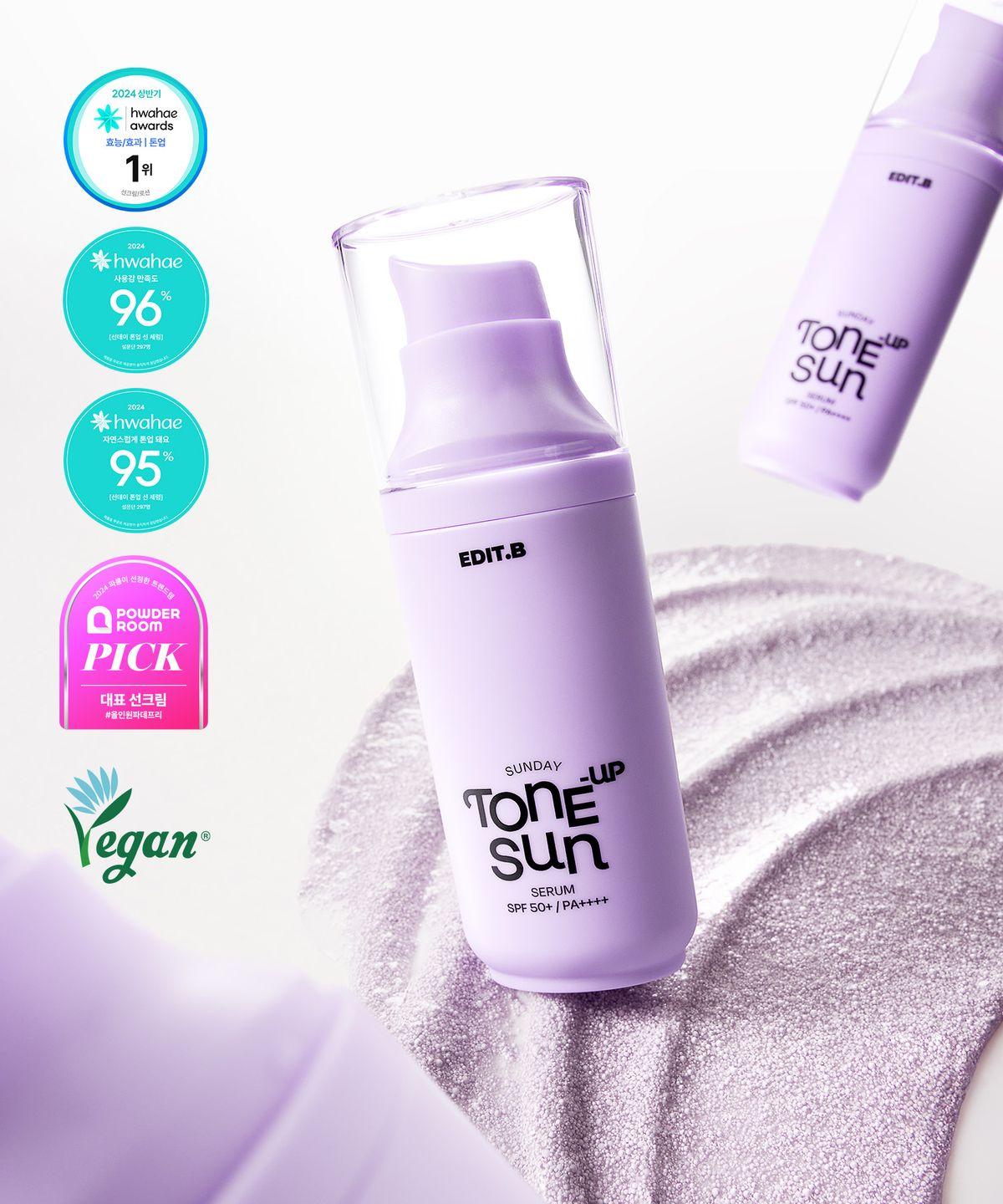 Sunday Purple Tone-Up Sun Serum 55ml [SPF50+/PA++++]