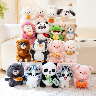 Kingitus Joonisfilm Armas Nukk Nukk Kaheksa Tolline Nukk Masin Nukk Pikkade Juustega Mänguasi Kingitus Pulmad Viska Pihusti