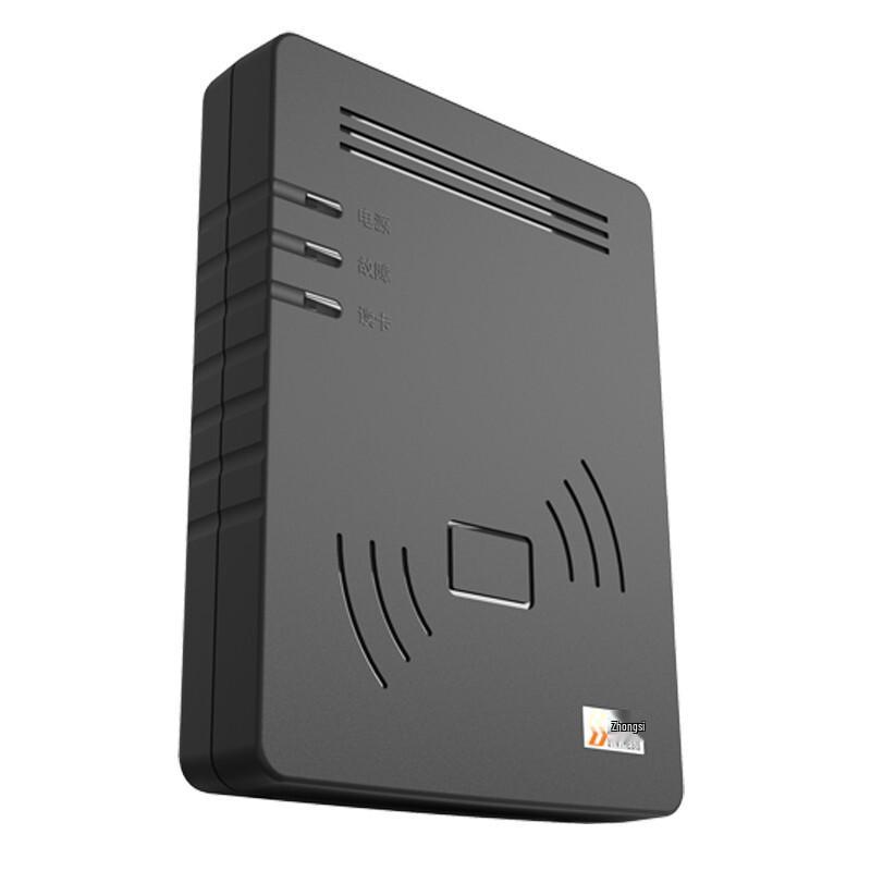 Sense SS628(100)X Resident ID Card Reader Scanner