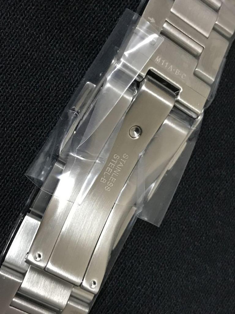 [USED] Genuine Seiko Alpinist strap, metal band, 19mm