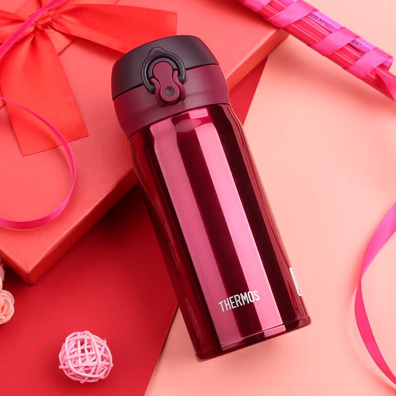 Thermos JNL-350 350ml Vacuum Insulated Bottle