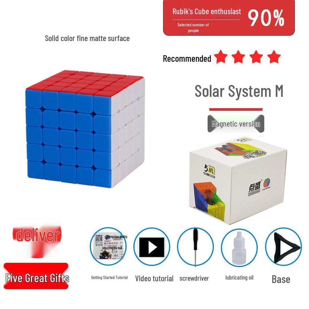 Shengshou 3x3 Magnetic Speed Cube for Competition and Beginner Students