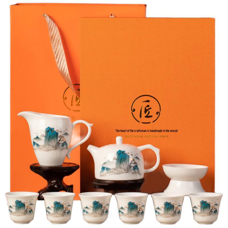 Woding Dehua White Porcelain Gongfu Tea Set Gift Box