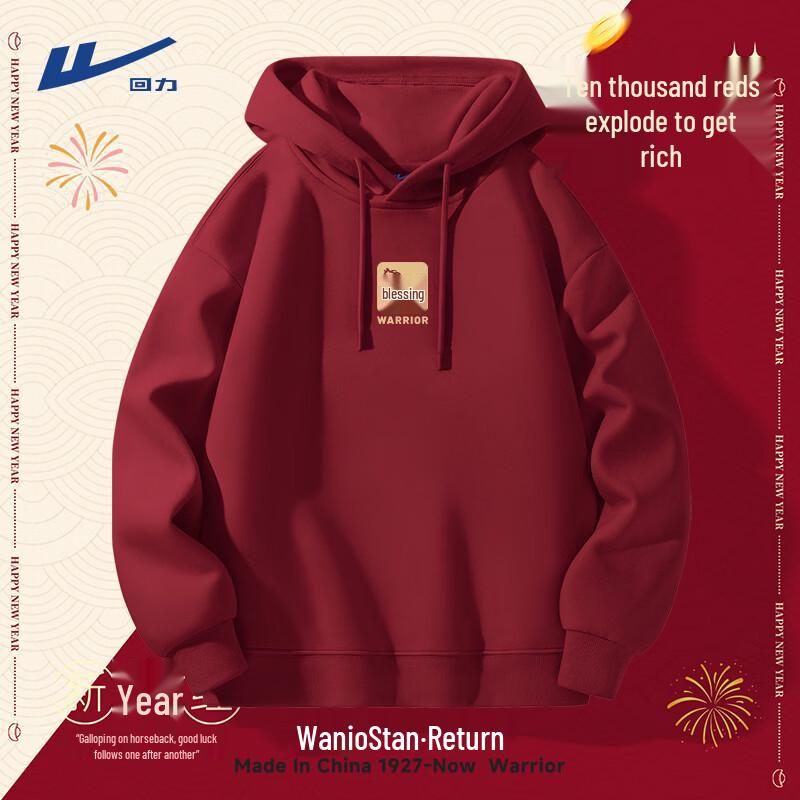 

Warrior Men s Heavyweight Hooded Sweatshirt 3XL