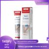 APGMA Nail Cream 20g