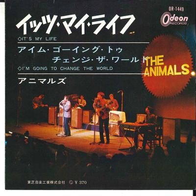 7inch Record ANIMALS  Its My Life  Im Going To Change  OR1449 ODEON Japan Rock Used