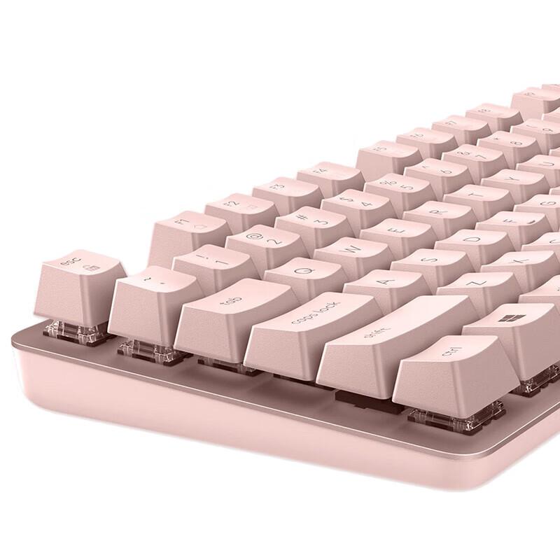 Logitech K835 TKL Wired Mechanical Keyboard