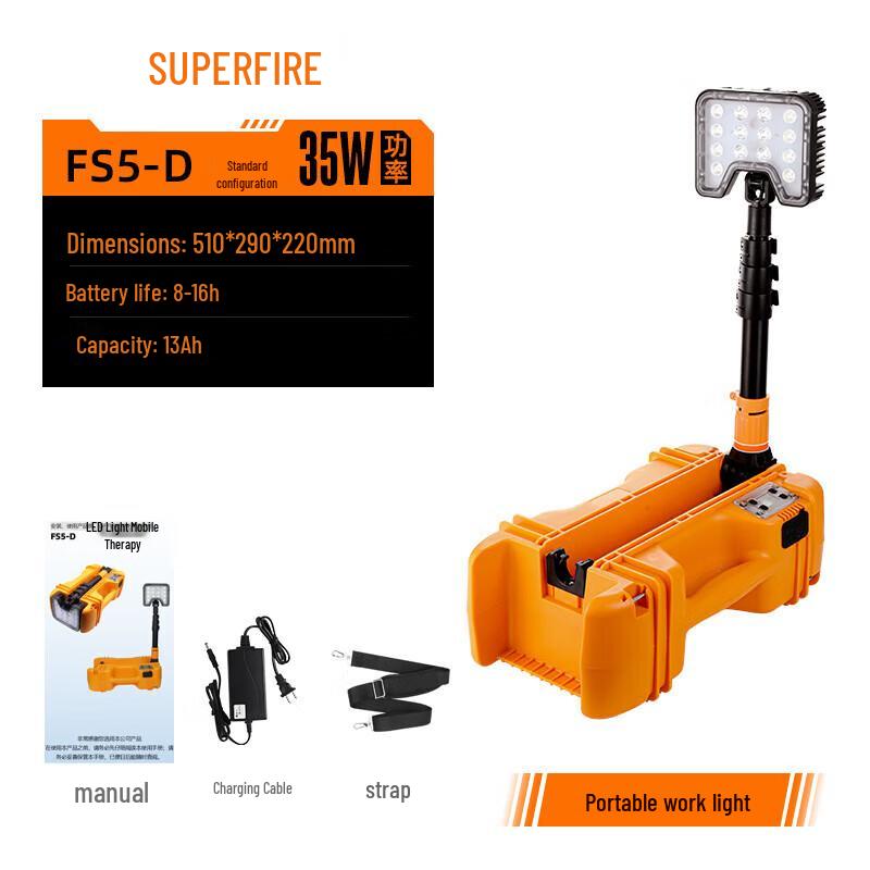 Shenhuo Portable Rechargeable LED Work Light