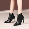Fashion Leather   High Heels Autumn Winter Side Zipper Women's Boots Pumps Party Office Lady Shoes Woman 2024