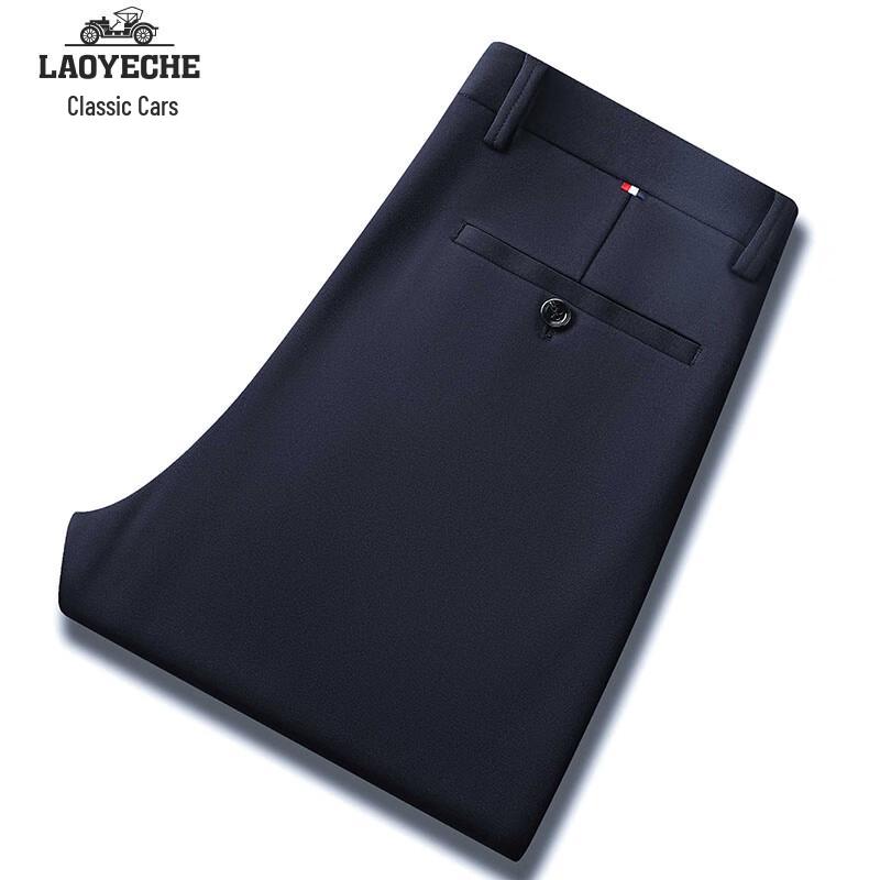 Old Driver Men's Ice Silk Straight Business Casual Pants