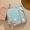 2025 new gift coral fleece towel bath towel set three-piece wedding towel small gift box