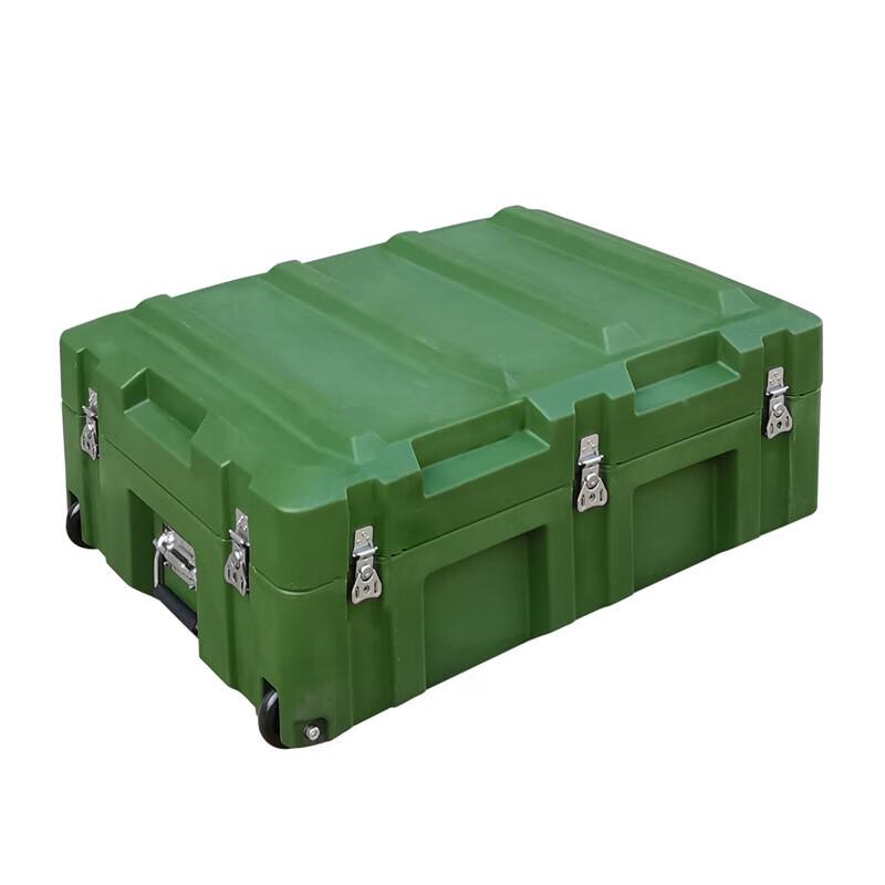 Portable Rotomolding Field Operation Case