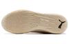 Puma LaMelo Ball MB.02 Whispers 378319-01