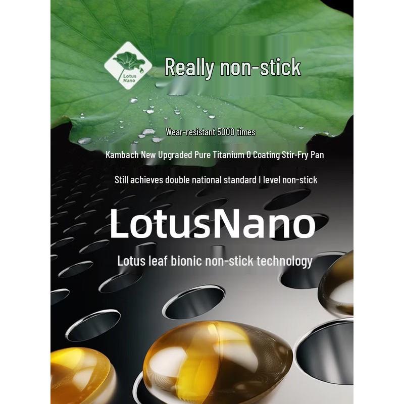 KOBACH Pure Titanium Non-Stick Frying Pan