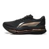 Li Ning Red Rabbit 9 Ultra Cushion Technology Running Shoes Kids sneaker Black ARPW008-32
