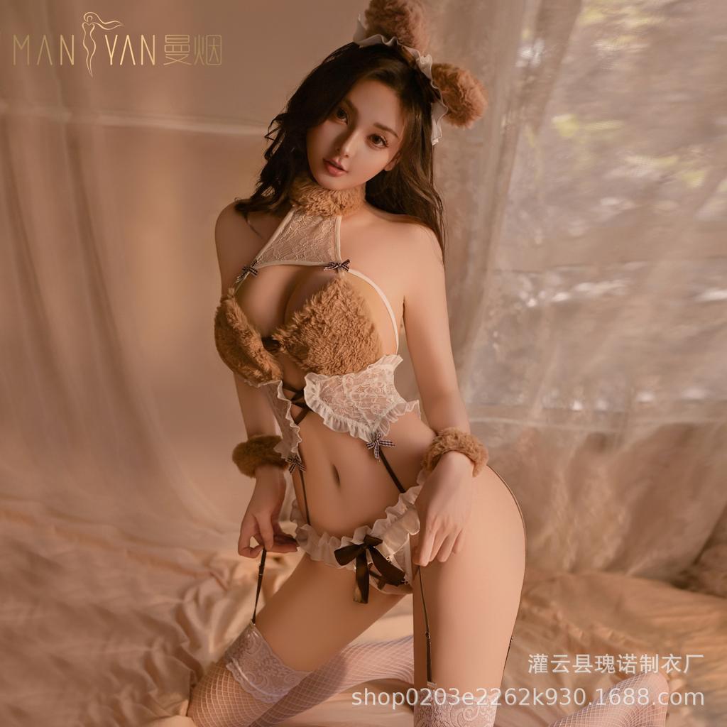 Cute Plush Bear Sexy Underwear Women's Sexy Three-point Crotch Hanging Neck Lace Plush Cute Bear Uniform Set