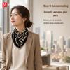 FitonTon Women's Elegant Magnetic Scarf