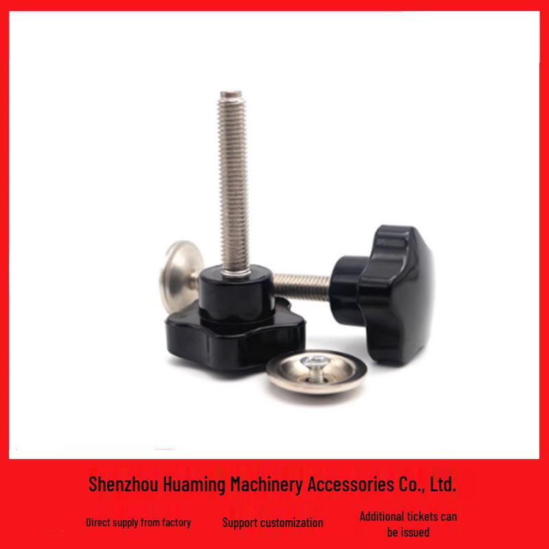 Pentagonal Star-Shaped Phenolic Handle & Press Plate Knob