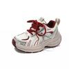 Girls shoes 2025 spring new children's versatile non-slip sneakers breathable student boys running dad shoes