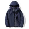 Down Jacket Couple Style Three-in-one Winter New Duck Down Clean Surface Warm Down Jacket Jacket