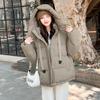 Large Size Winter Clothing New Short Hooded Thickened Cotton Clothing Loose Bread Clothing Women's Jacket Jacket