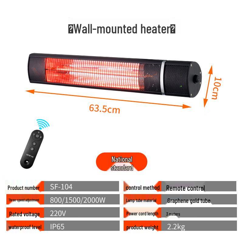 SEPAT Gewerbliche und private Elektroheizung