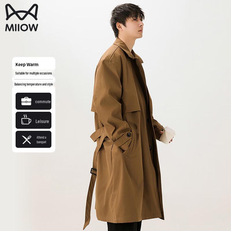 Men's Mid-Length Lapel Trench Coat
