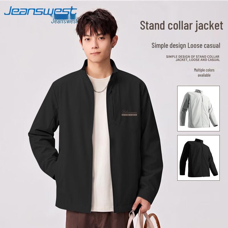 Jeanswest Men s Stand-Collar Casual Jacket L