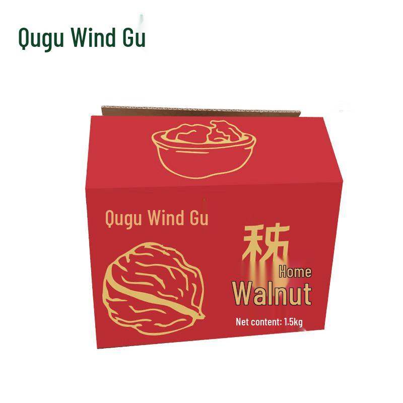 QuGu High Mountain Walnuts