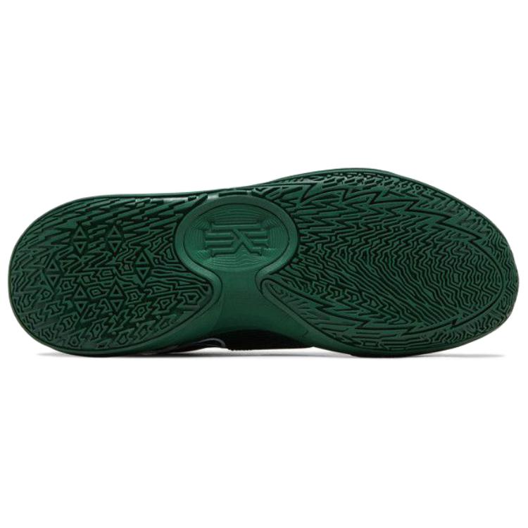 Nike Kyrie Low 5 Niedrige Basketballschuhe Herren Grün DX6651-300