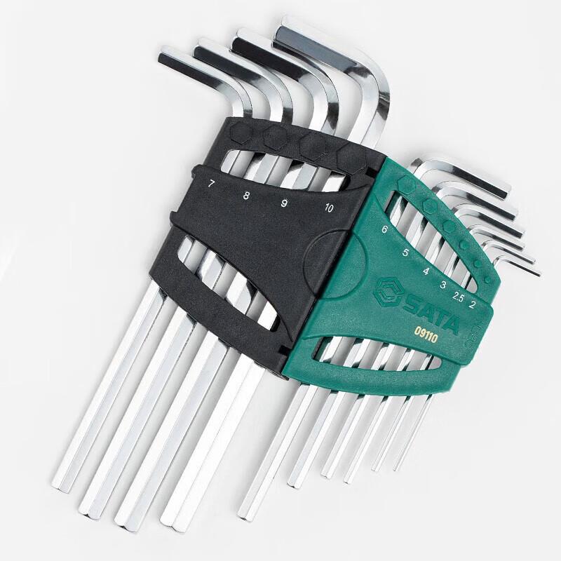SATA 10-Piece Industrial Metric Long Hex Key Set