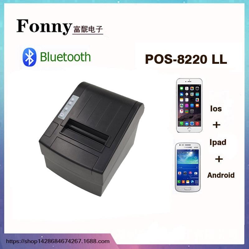 Беспроводной Bluetooth 80-мм кухонный термопринтер POS-8220LL US Standard