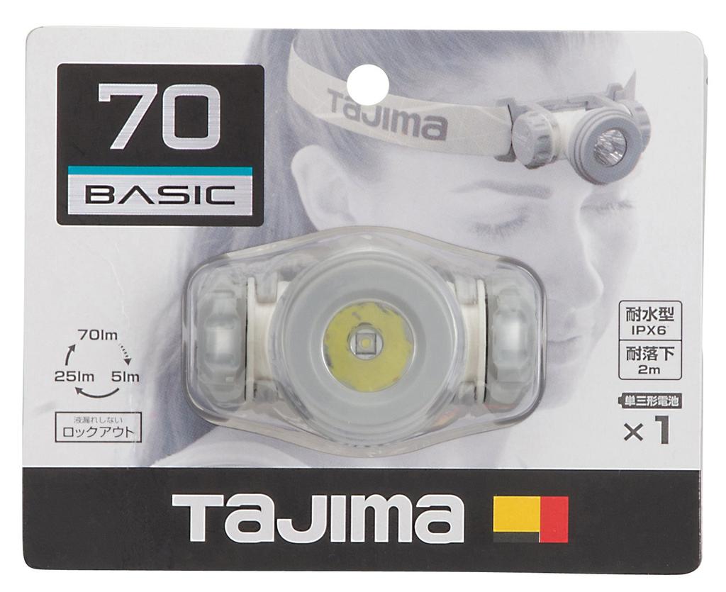 Tajima LED Maximum Brightness 18 Hours of Light At 5lm LE-M075D-W Headlight, White, 70lm,