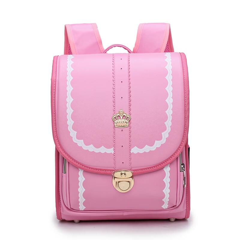 

Li Shen Primary School Backpack, Grades 1-3