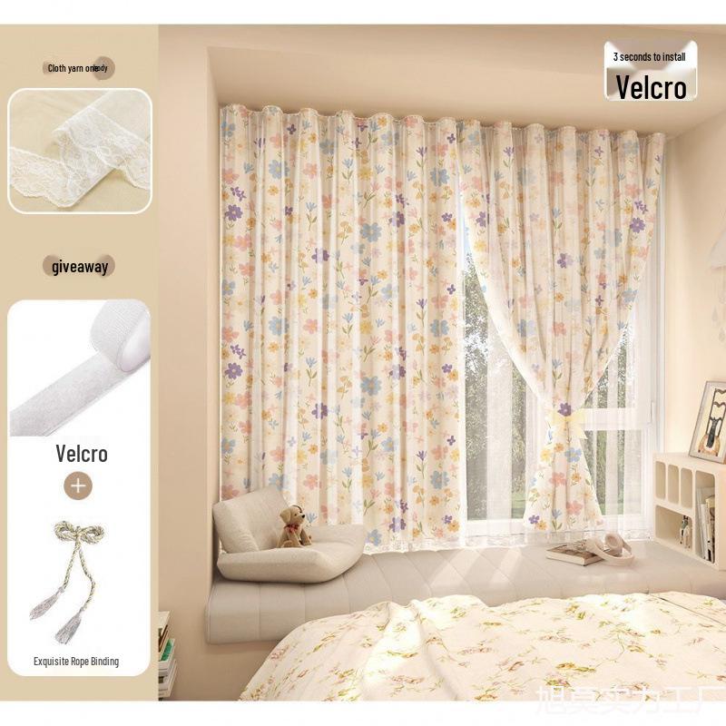 No-Punch Light-Blocking Bay Window Curtain Fabric for Bedrooms