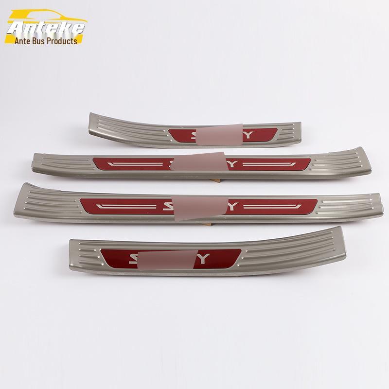 Fits 20 Sylphy Models: Sill, Bumper & Trunk Trim - Welcome Pedal Anti-Scratch Sticker.