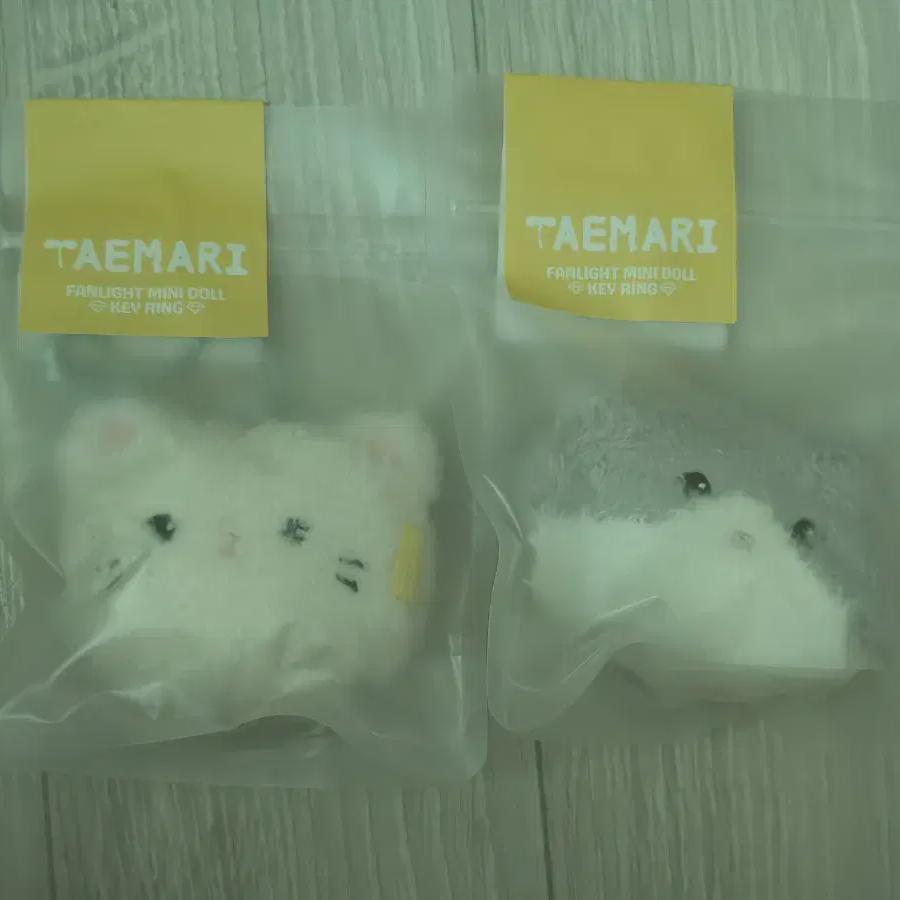 

SHINee Тэмин Гонгдан Запечатанный Насыпью Продажа