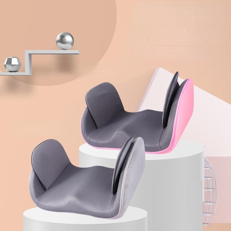 Multi Functional Home Hip Protection Hot Compress Massager Pelvic Massage Orthopedic Cushion Hip Lifting Pelvic Cushion