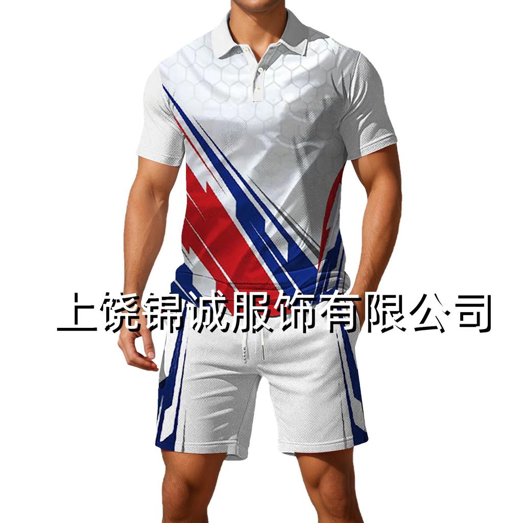 Temu hot-selling European and American fashion new color matching 3D digital printing men's lapel short-sleeved Polo shirt set