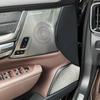 Volvo S90 (2017-2026) Door Speaker Decorative Cover Panel Accessory.