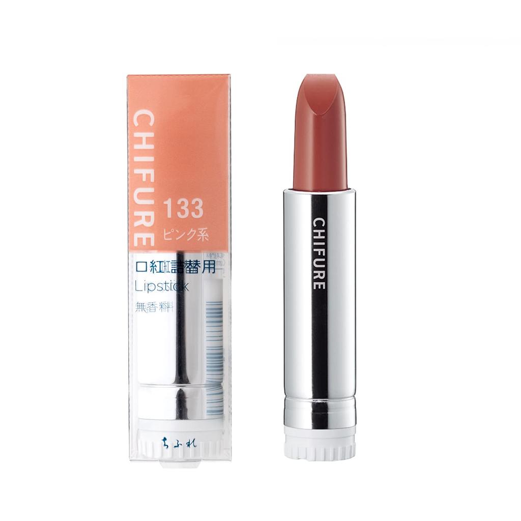 Chifure Lipstick [All 6 Colors Refill & Lip Case]