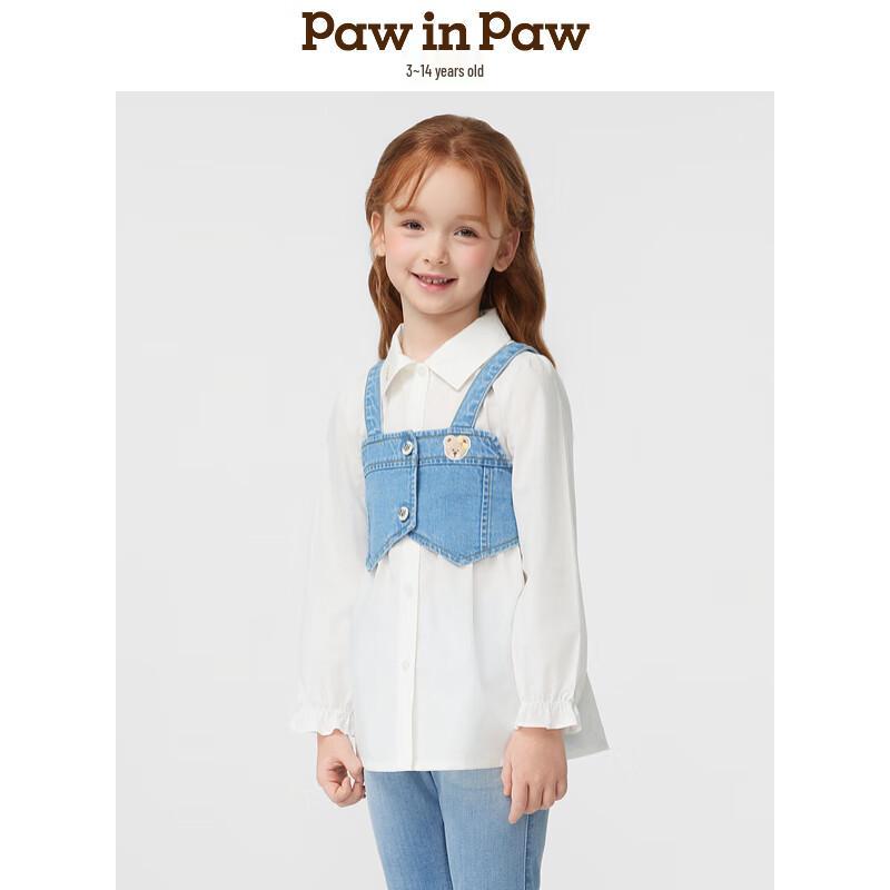 PawinPaw Girls  Cartoon Bear Long-Sleeve Lapel Shirt Set 150
