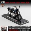 1:18 Scale 2018 CVO Road Glide Model Diecast Sports Motorcycle Toy Manual Operation Collectible Gift For Kids Boys
