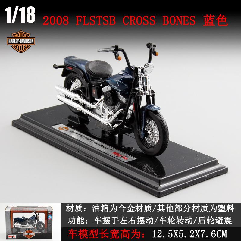 1:18 Scale 2018 CVO Road Glide Model Diecast Sports Motorcycle Toy Manual Operation Collectible Gift For Kids Boys
