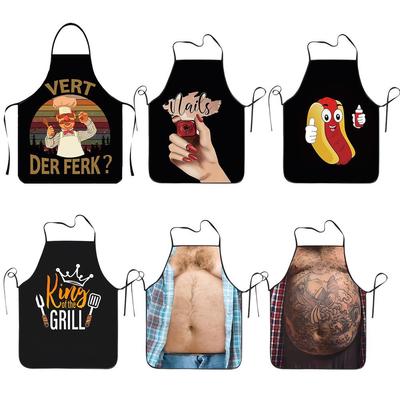 Creative BBQ Apron with Fun Prints - Xiyin Household