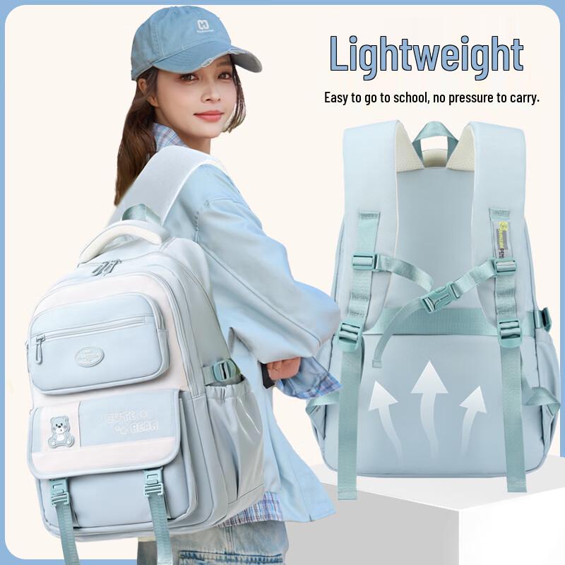 

Anyshine Girls Lightweight Ergonomic School Backpack