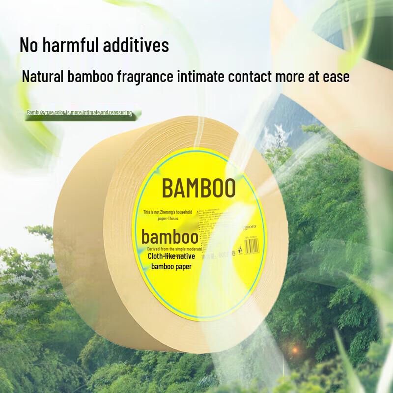 Бумажный рулон Banbu Jumbo Core
