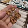 American Retro Water Drop Leopard Print Earrings Personalized Fashion Trend Resin Earrings Versatile Temperament Spice Girl Earrings
